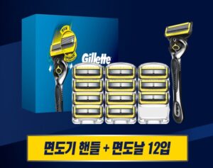 2024 질레트 프로쉴드 옐로우 면도기 핸들 + 면도날 12p 세트 후기