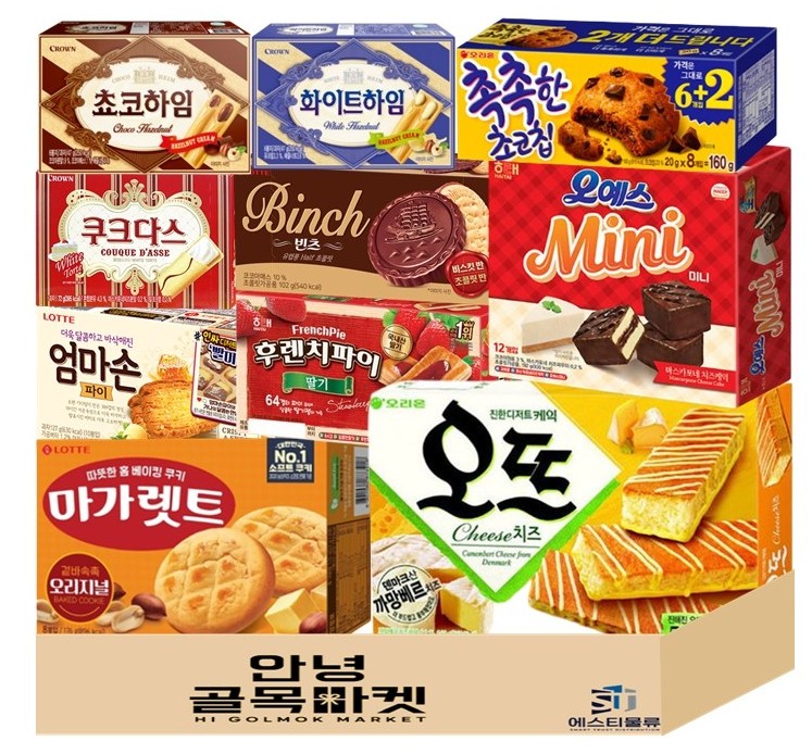 회사 사무실 과자 세트 10종 탕비실 간식 오예스미니+초코하임+화이트하임+쿠크다스+촉촉한초코칩+빈츠+엄마손파이+마가렛트+오뜨치즈+후렌치파이