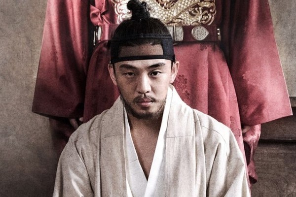 사도세자 죽은 이유 역사 속 진실을 찾아서