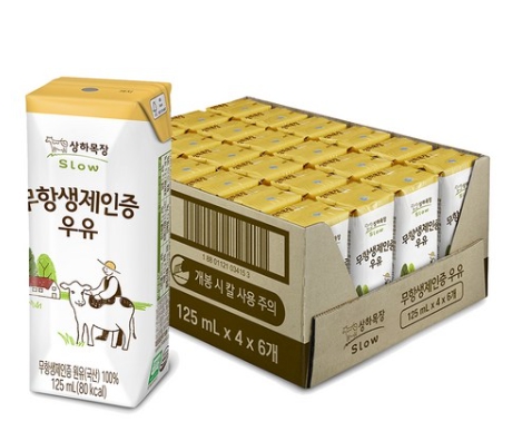 상하목장 무항생제 우유 125ml 24개