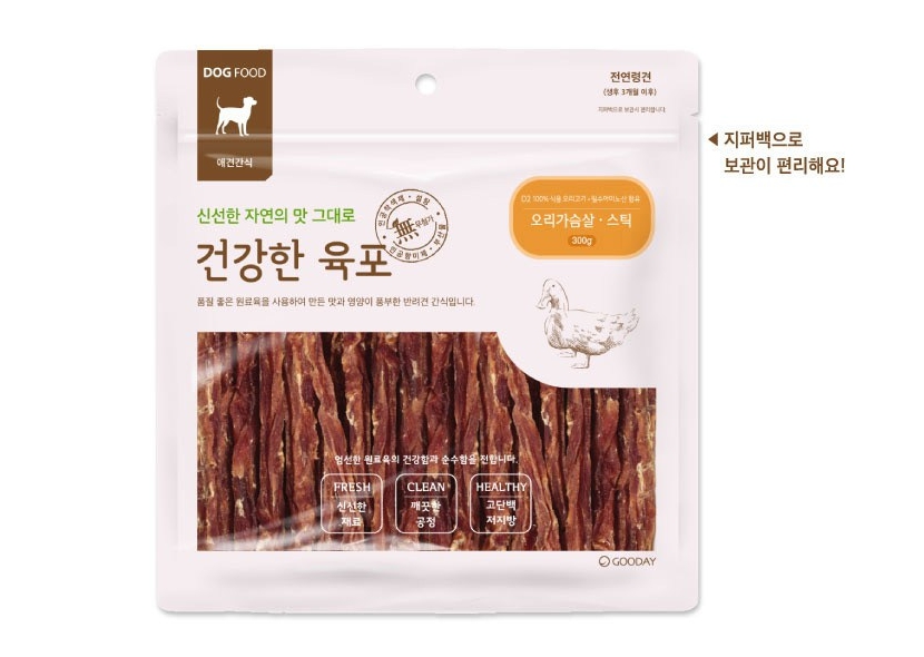 강아지 간식 추천 굿데이 건강한 육포 오리가슴살 스틱 300g